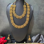 Ahana inspired bridal set
