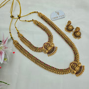 Lakshmi Mayuram Kemp Bridal set
