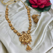 Lakshmi Haram