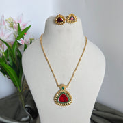 Palakka chain Atham
