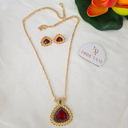 Palakka chain Atham