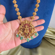 Lakshmi Aishwaryam Haaram