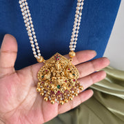Lakshmi pearl haram