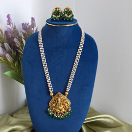 Lakshmi pearl haram