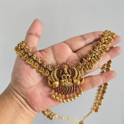 Lakshmi Mayuram coin haram