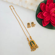 Lakshmi devi Temple Chain