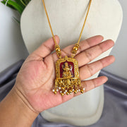 Lakshmi devi Temple Chain