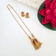 Lakshmi devi Temple Chain