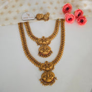 Vaibhava lakshmi Coin Bridal combo