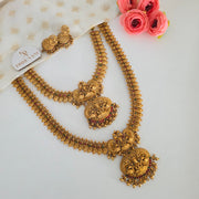 Vaibhava lakshmi Coin Bridal combo