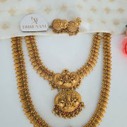 Vaibhava lakshmi Coin Bridal combo