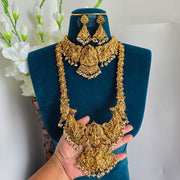 Premium Antique temple bridal set
