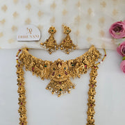 Premium Antique temple bridal set