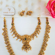 Non idol bridal set Peacock