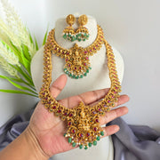 Aishwarya lakshmi Bridal combo