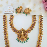 Aishwarya lakshmi Bridal combo