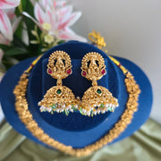 Padma lakshmi Matte gold haram