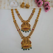 Sridevi bridal combo