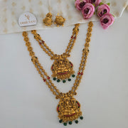 Sridevi bridal combo