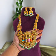 Srinivasa kalyana haram