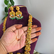 Srinivasa kalyana haram