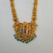 Srinivasa kalyana haram