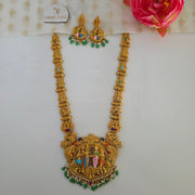 Srinivasa kalyana haram