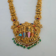 Srinivasa kalyana haram