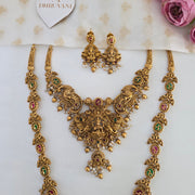 Antique Devi Bridal combo