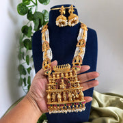 Sri krishna haram