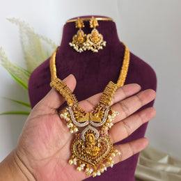 Lakshmi Coin AD haram