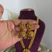Maha lakshmi haram