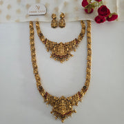 Sri Lakshmi Antique Bridal combo