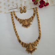 Sri Lakshmi Antique Bridal combo