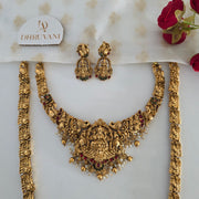 Sri Lakshmi Antique Bridal combo