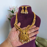 Devi Roopa Haram