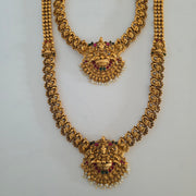 Lakshmi Multi Peacock bridal combo