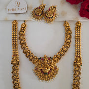 Lakshmi Multi Peacock bridal combo