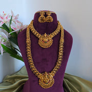 Lakshmi Multi Peacock bridal combo