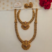 Lakshmi Multi Peacock bridal combo