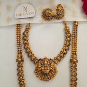 Lakshmi Multi Peacock bridal combo
