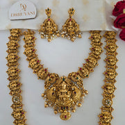 Premium Mayura lakshmi Bridal combo