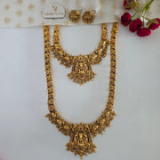 Antique Varalaxmi Bridal combo