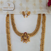 Mullamott lakshmi Bridal combo