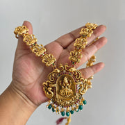 Ananya Haram