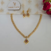 Rima Attigai Ruby