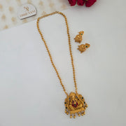 Ganapathy Haram