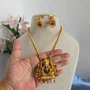 Ganapathy Haram