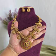 Vintage Coin antique Haram