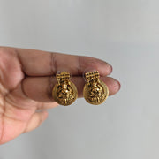 Vintage Coin antique Haram